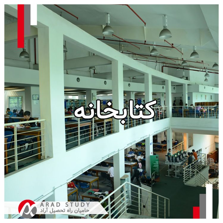 اعزام دانشجو🧑‍🎓دانشگاه مالتی مدیا ام ام یو MMU University - حامیان راه ...