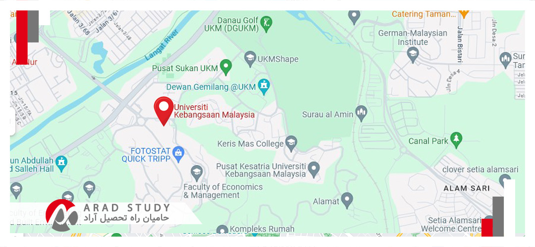 تحصیل در دانشگاه ملی مالزی