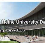 تحصیل در دانشگاه دوسلدورف آلمان HHU