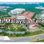 دانشگاه مالزی ترنگانو - تحصیل در مالزی