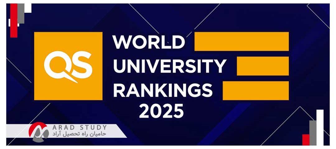 رتبه‌بندی QS دانشگاه‌های مالزی 2025