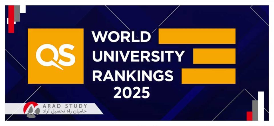رتبه‌بندی QS دانشگاه‌های مالزی 2025