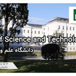 تحصیل در دانشگاه علم و فناوری اتریش 2024