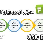 آزمون زبان آلمانی ÖSD