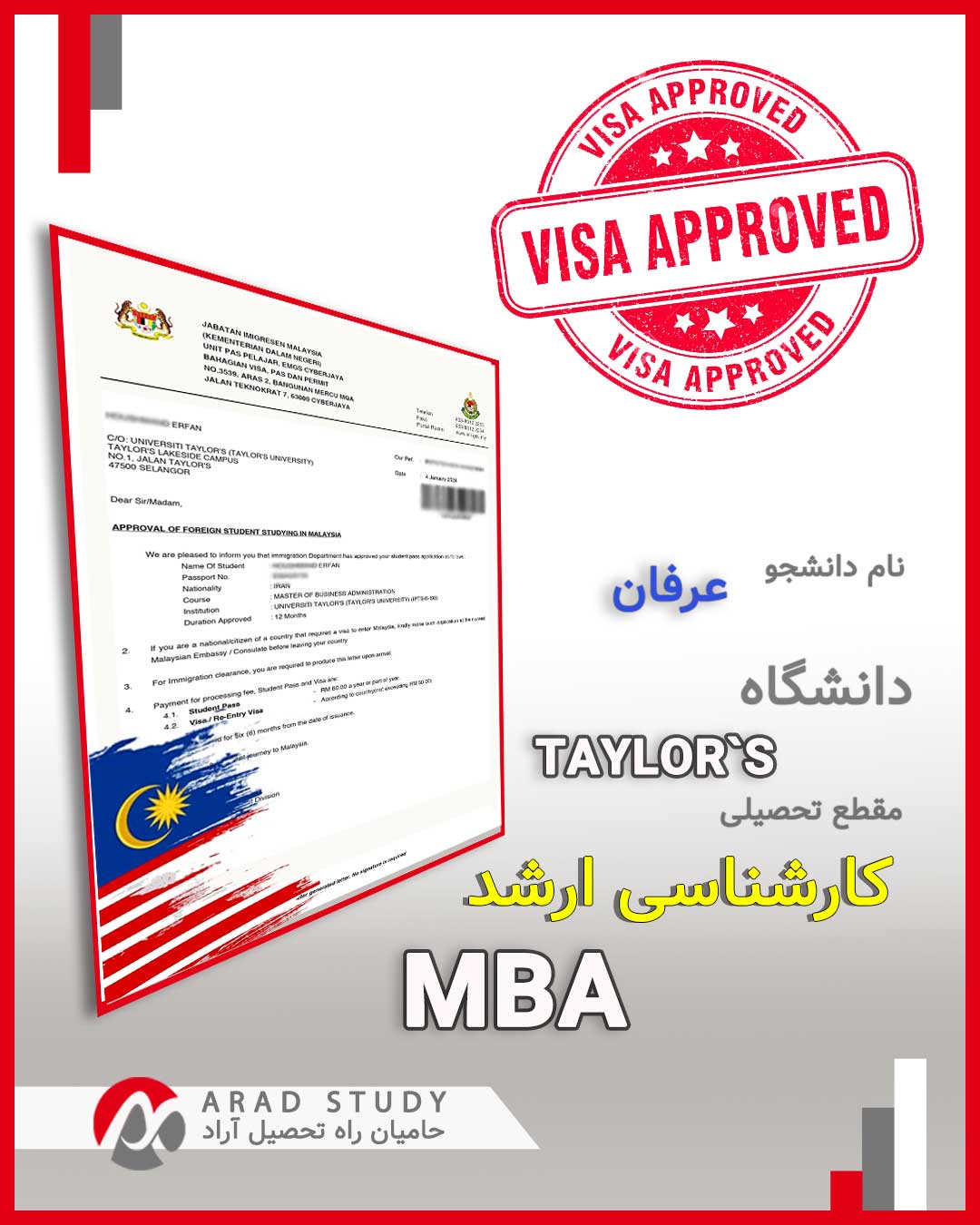 ویزای تحصیلی مالزی